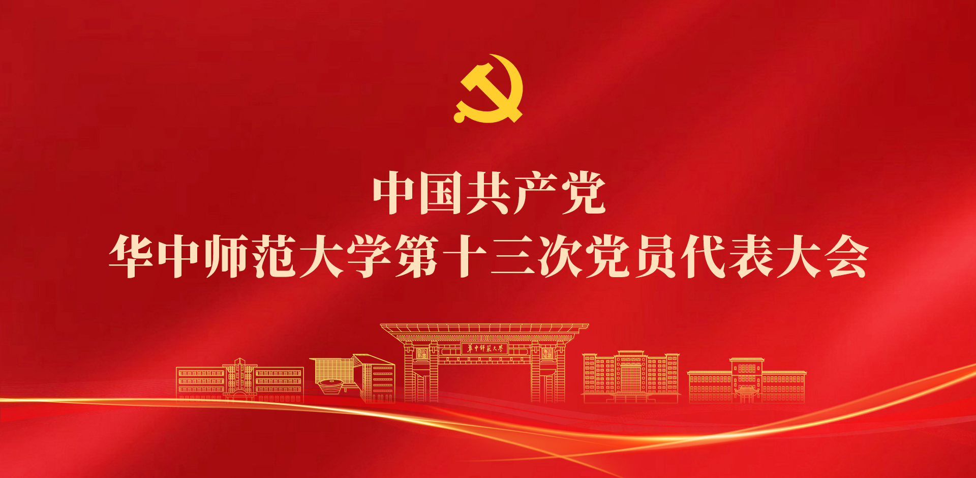 娱乐城排行