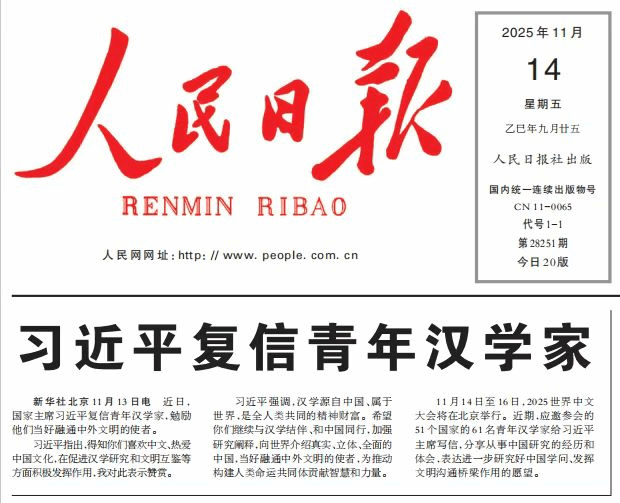 娱乐城排行
