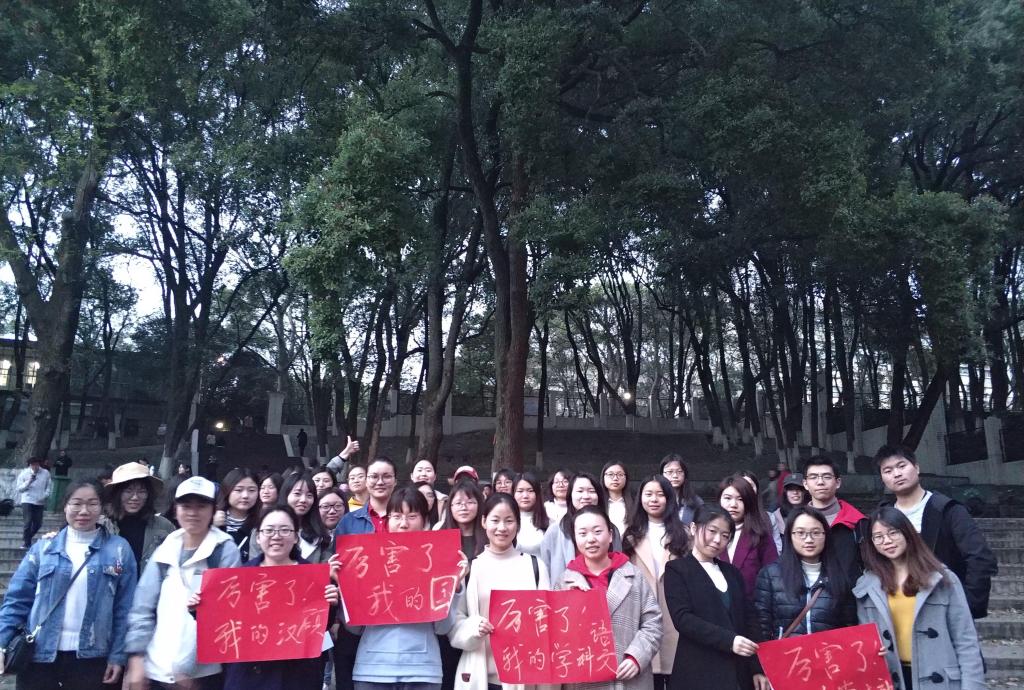 娱乐城排行