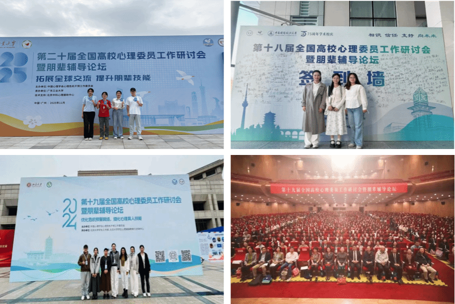 娱乐城排行