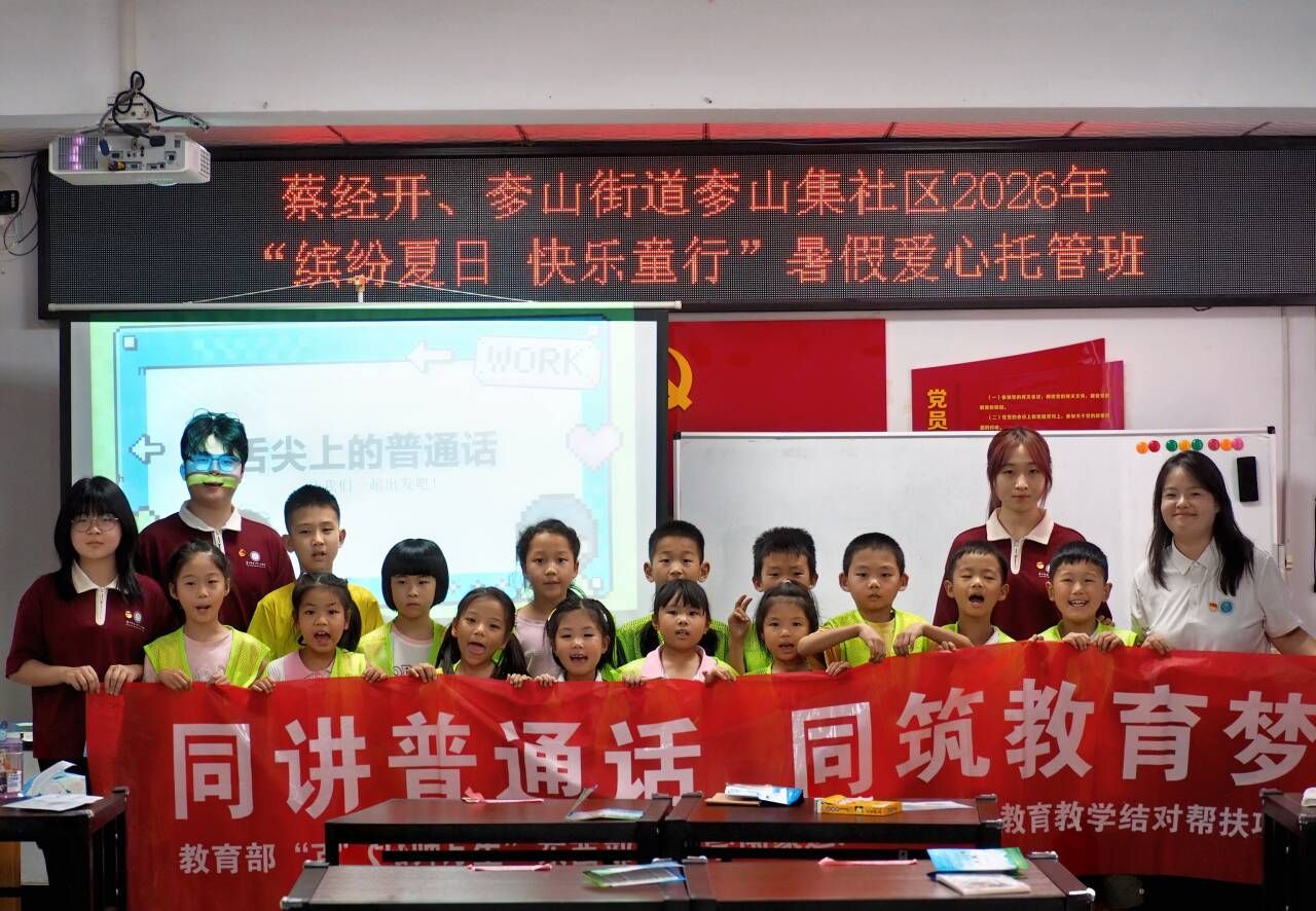 娱乐城排行