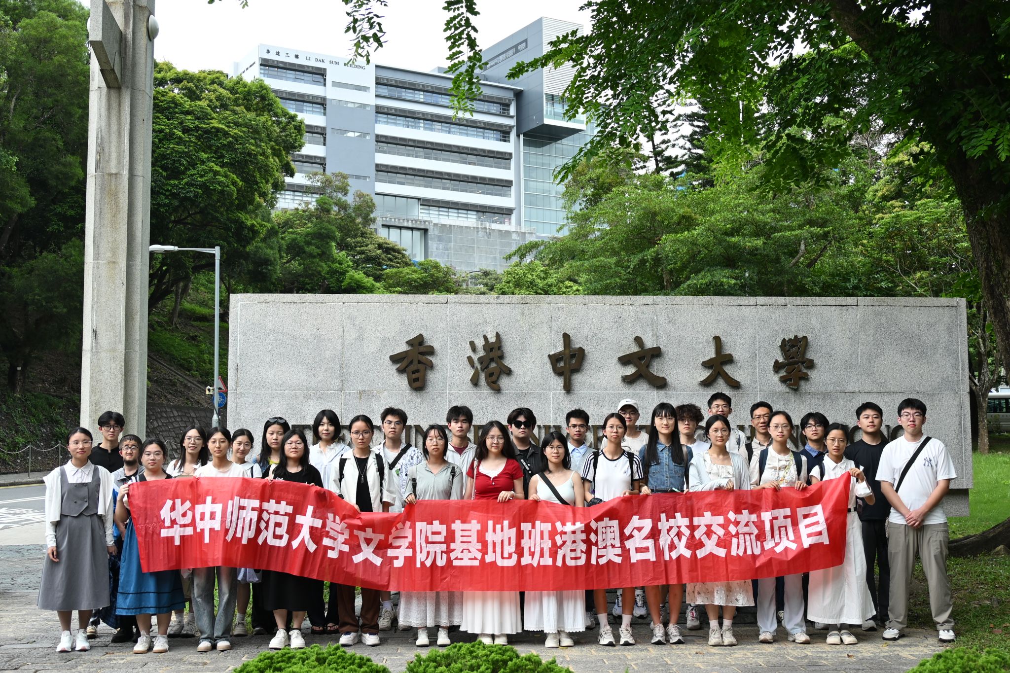 娱乐城排行