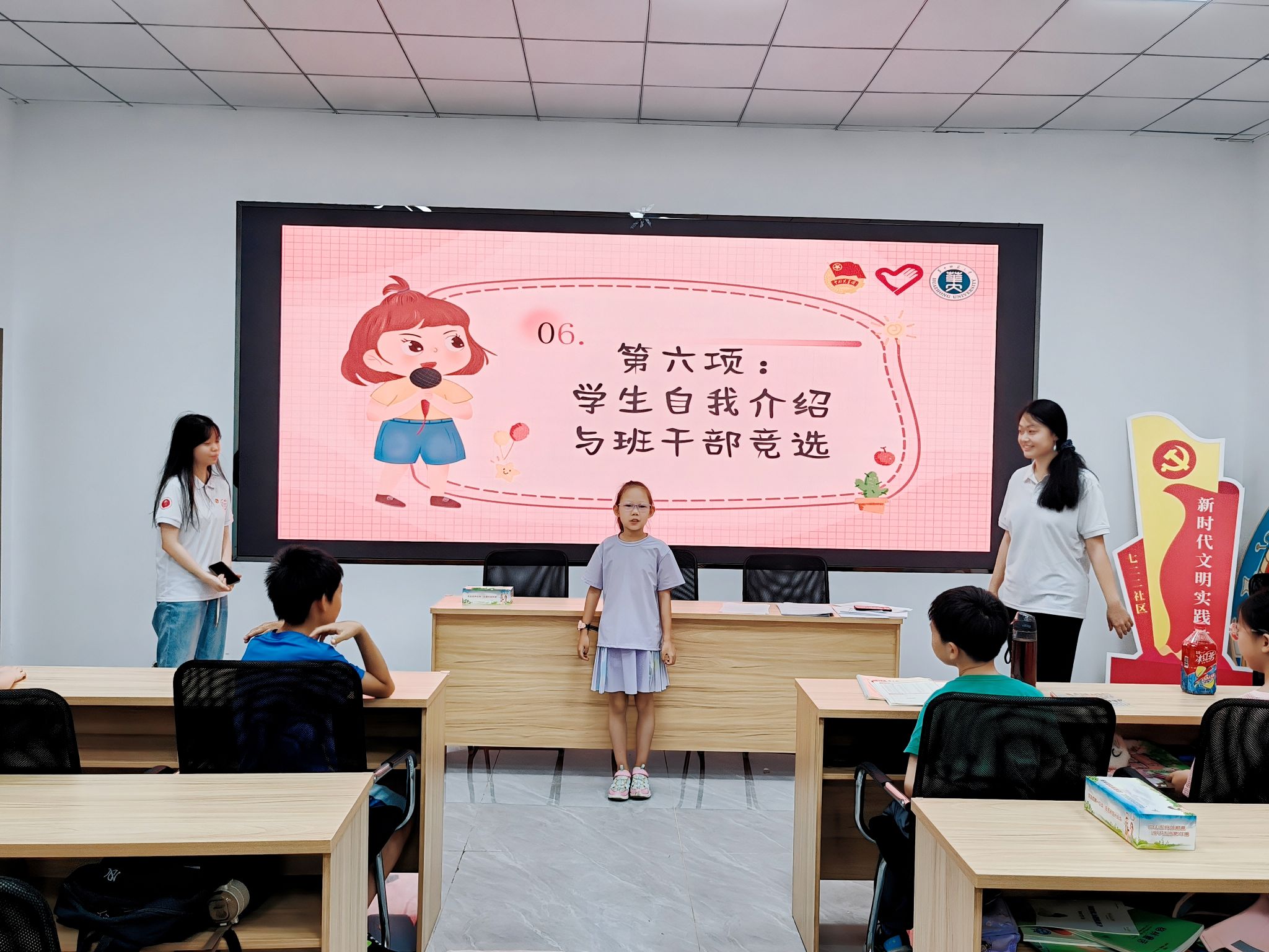 娱乐城排行