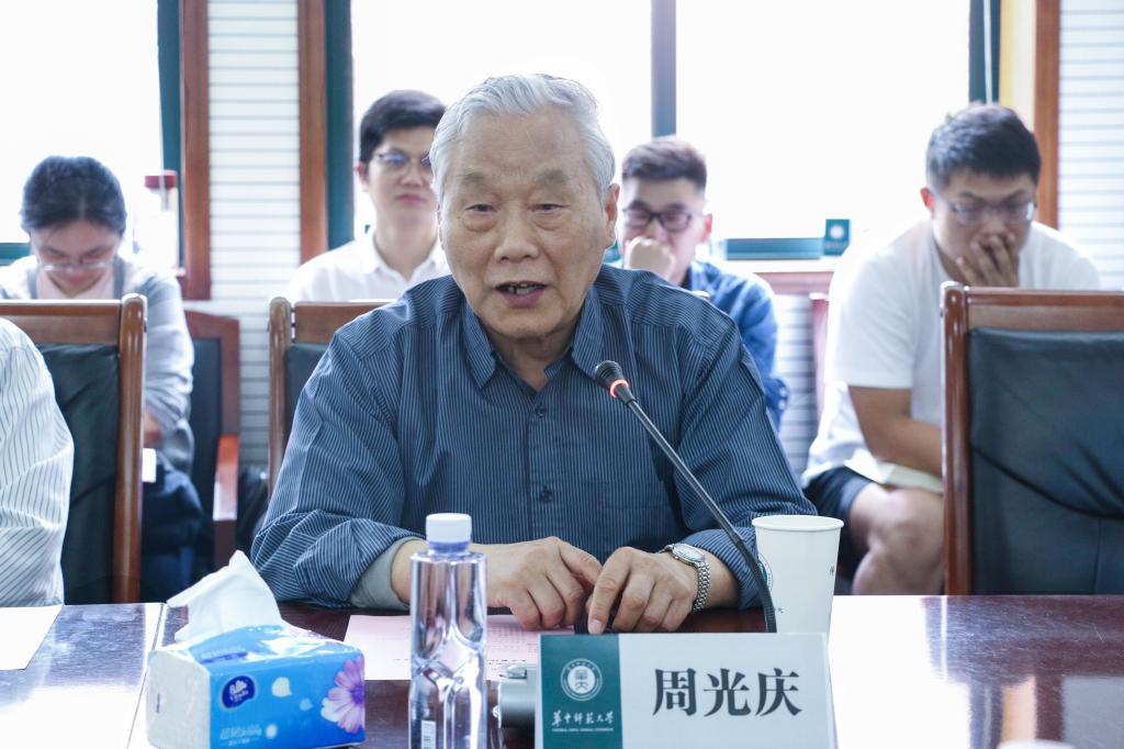 娱乐城排行