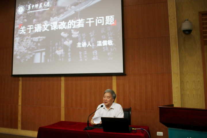 娱乐城排行