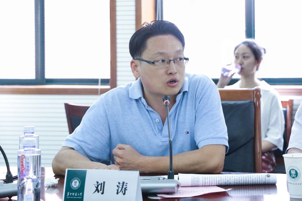 娱乐城排行
