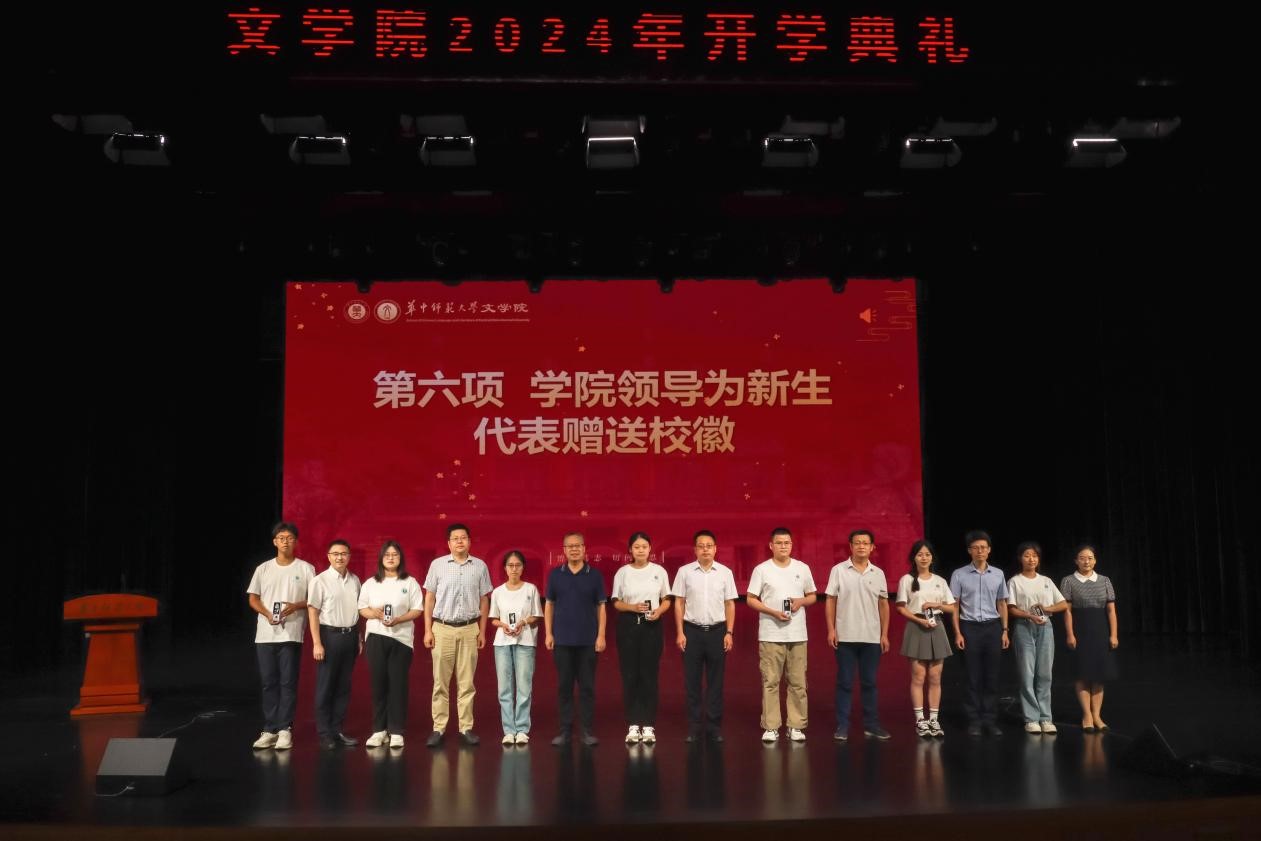 娱乐城排行