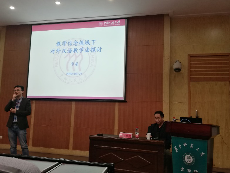 娱乐城排行