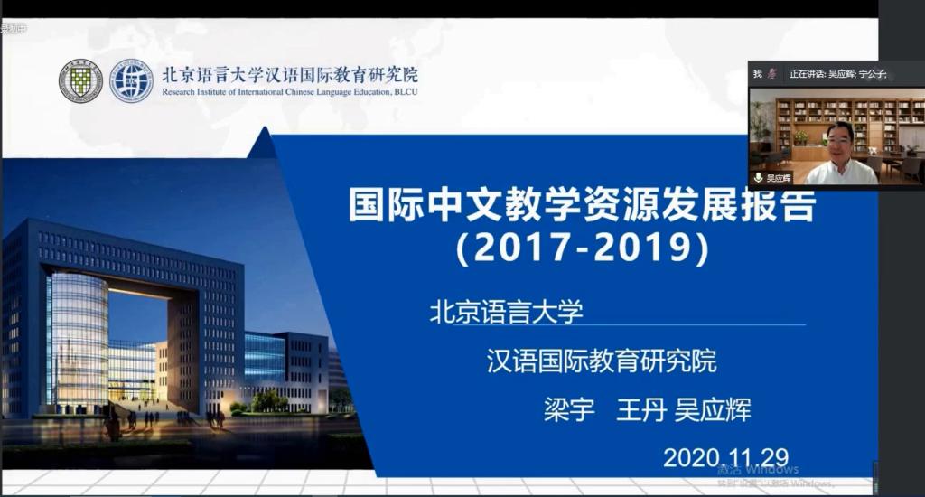 娱乐城排行