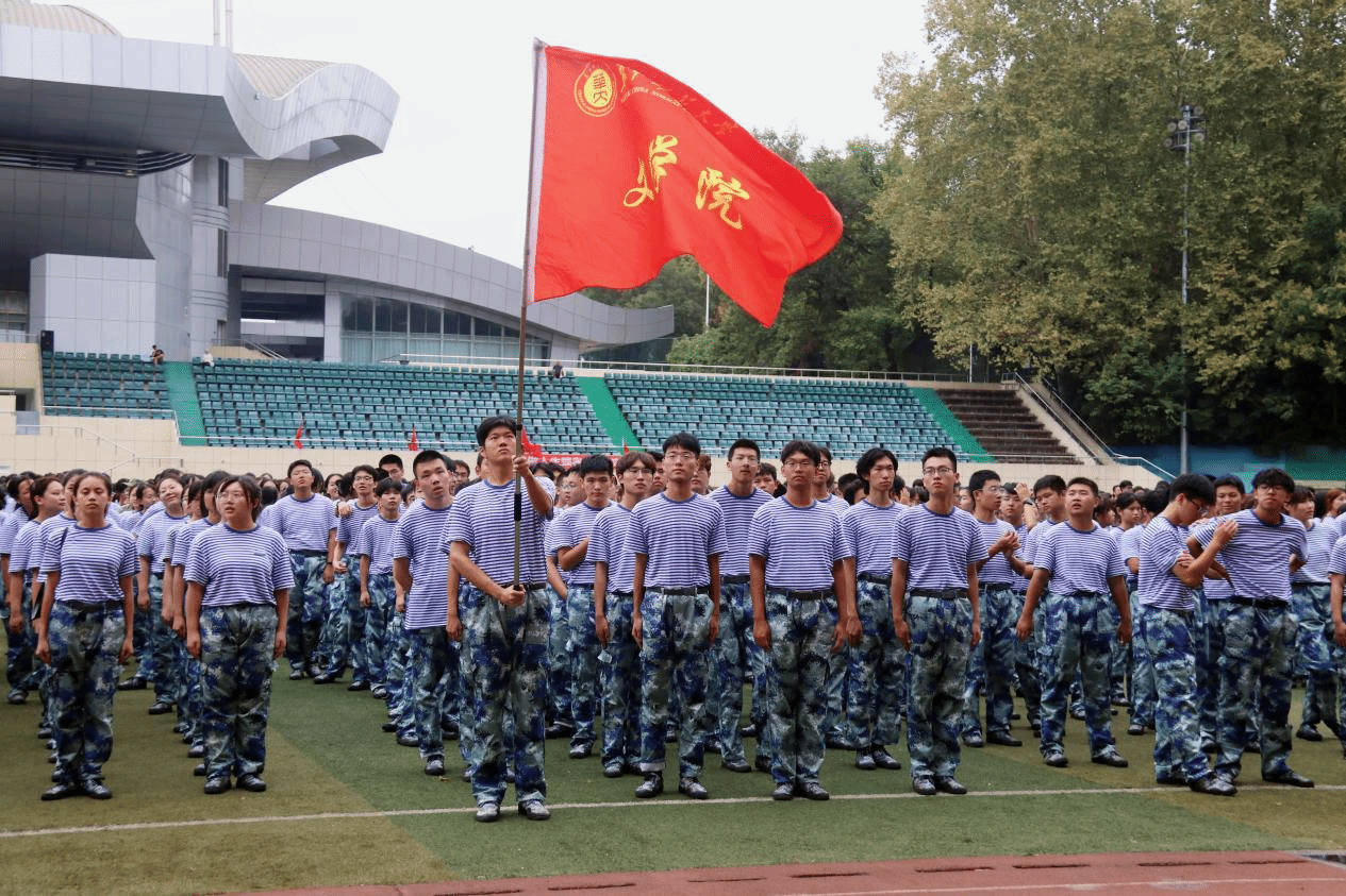 娱乐城排行