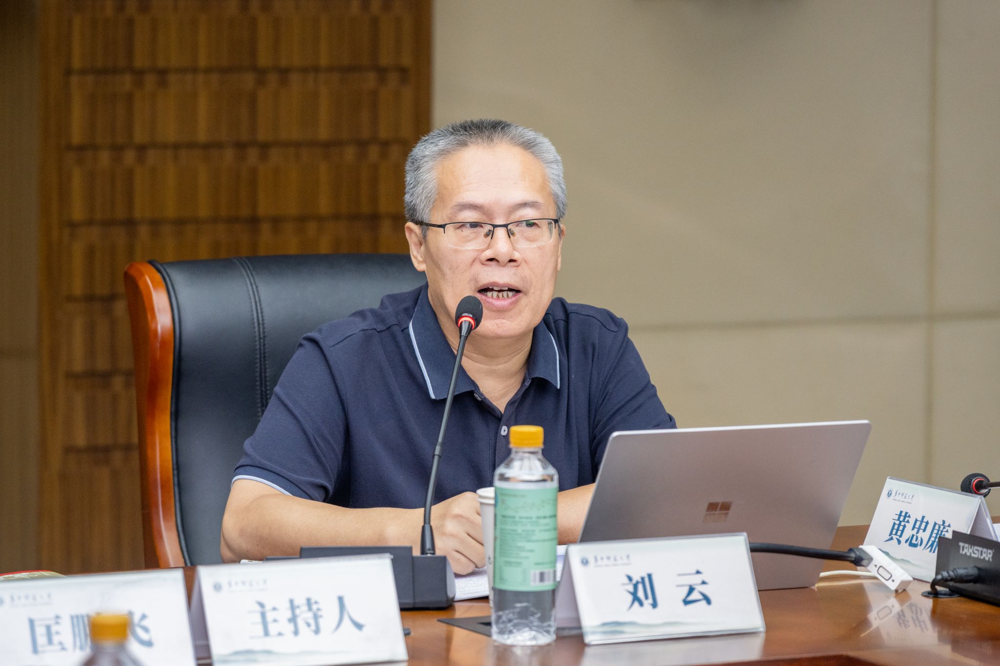 娱乐城排行