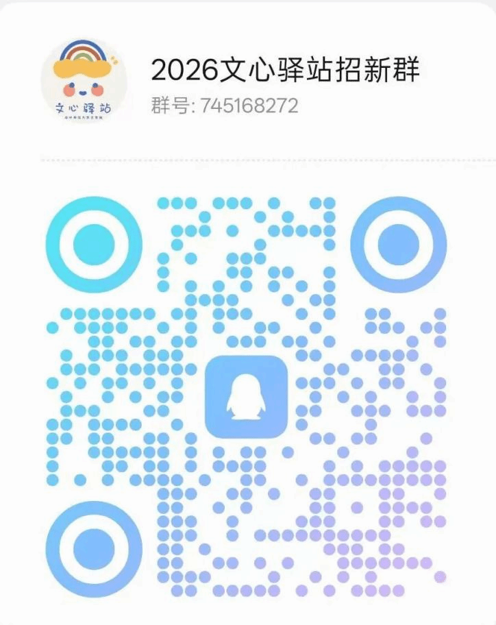 娱乐城排行