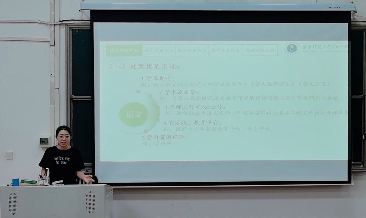 娱乐城排行