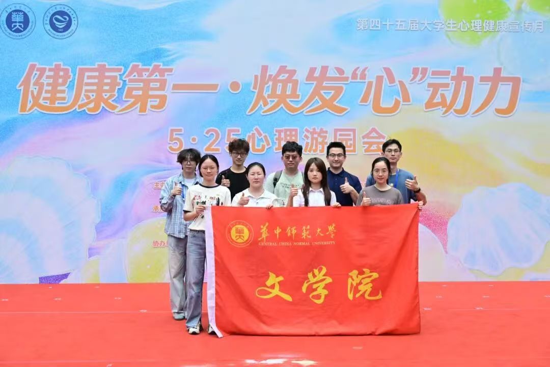 娱乐城排行
