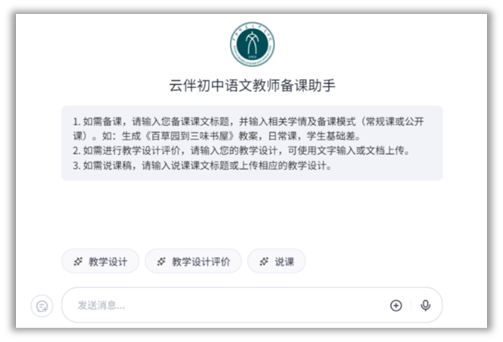 娱乐城排行