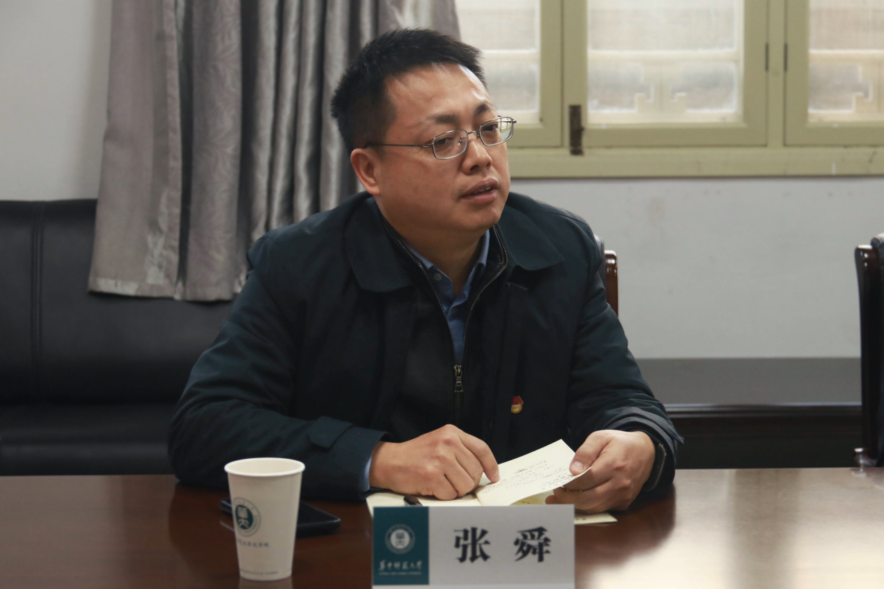 娱乐城排行