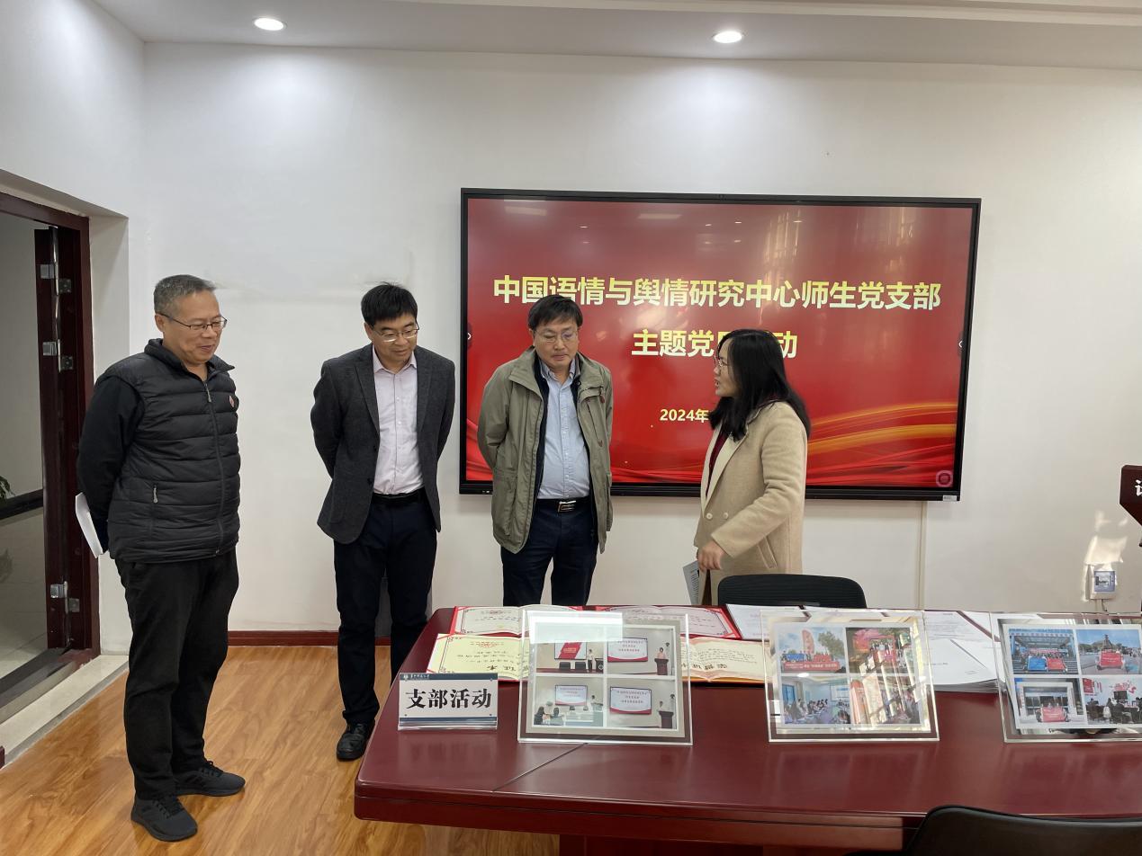 娱乐城排行