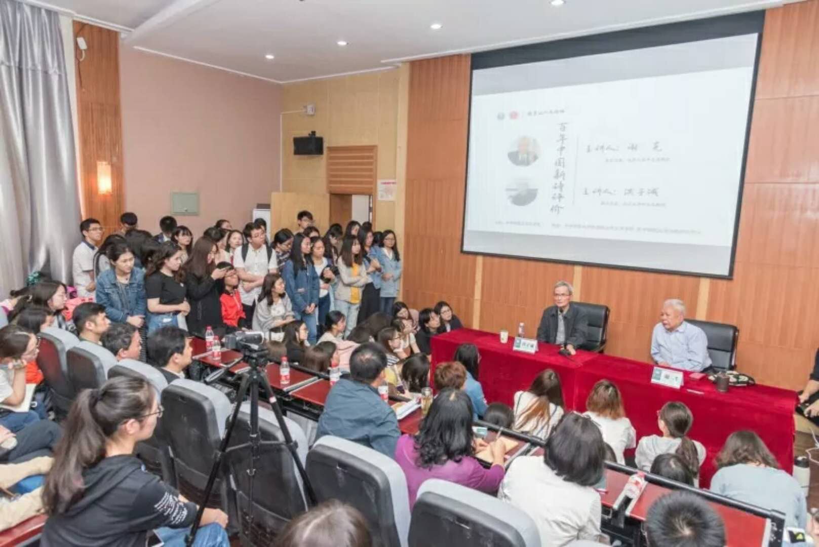 娱乐城排行