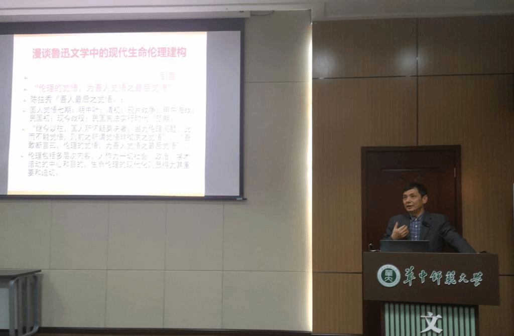 娱乐城排行