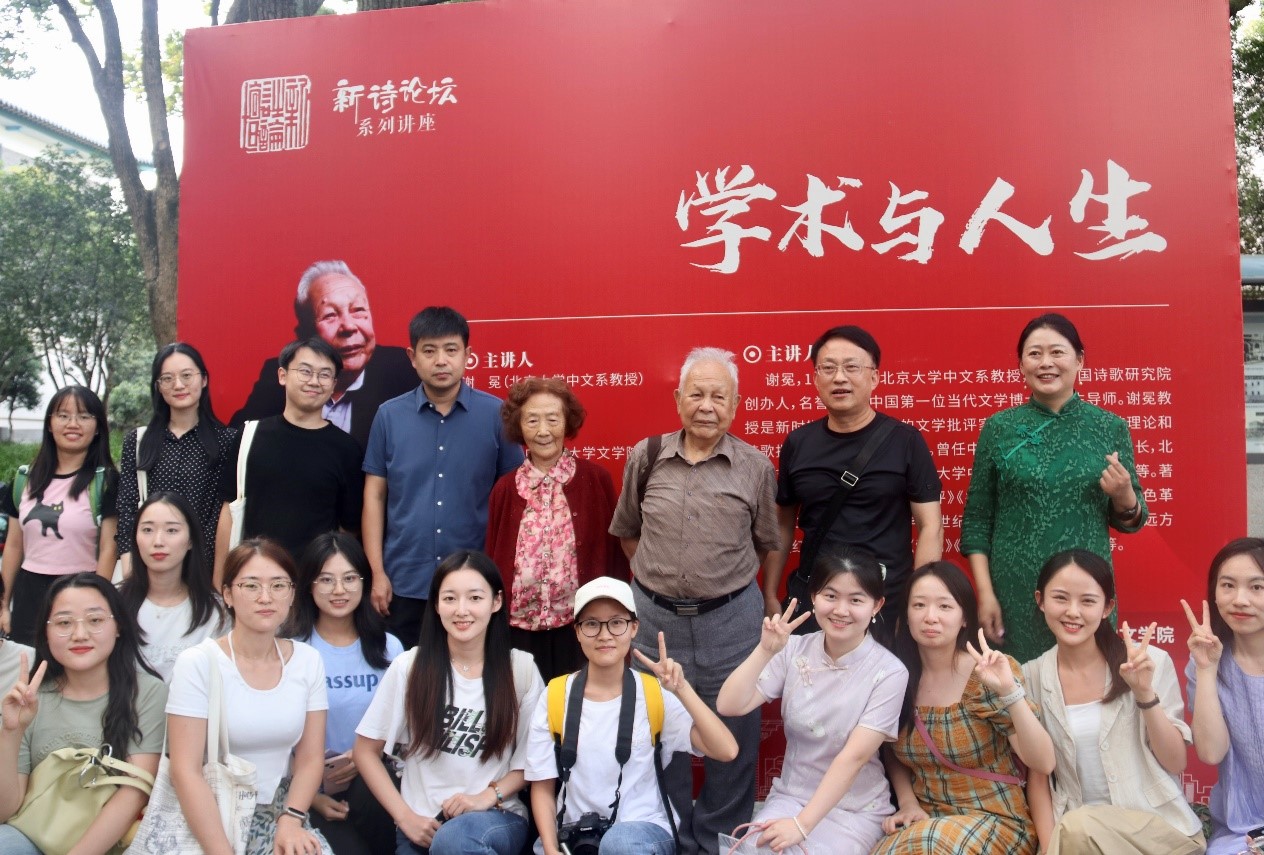 娱乐城排行