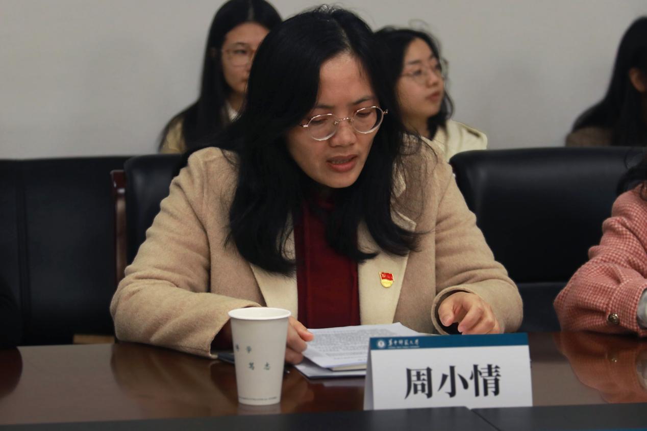 娱乐城排行
