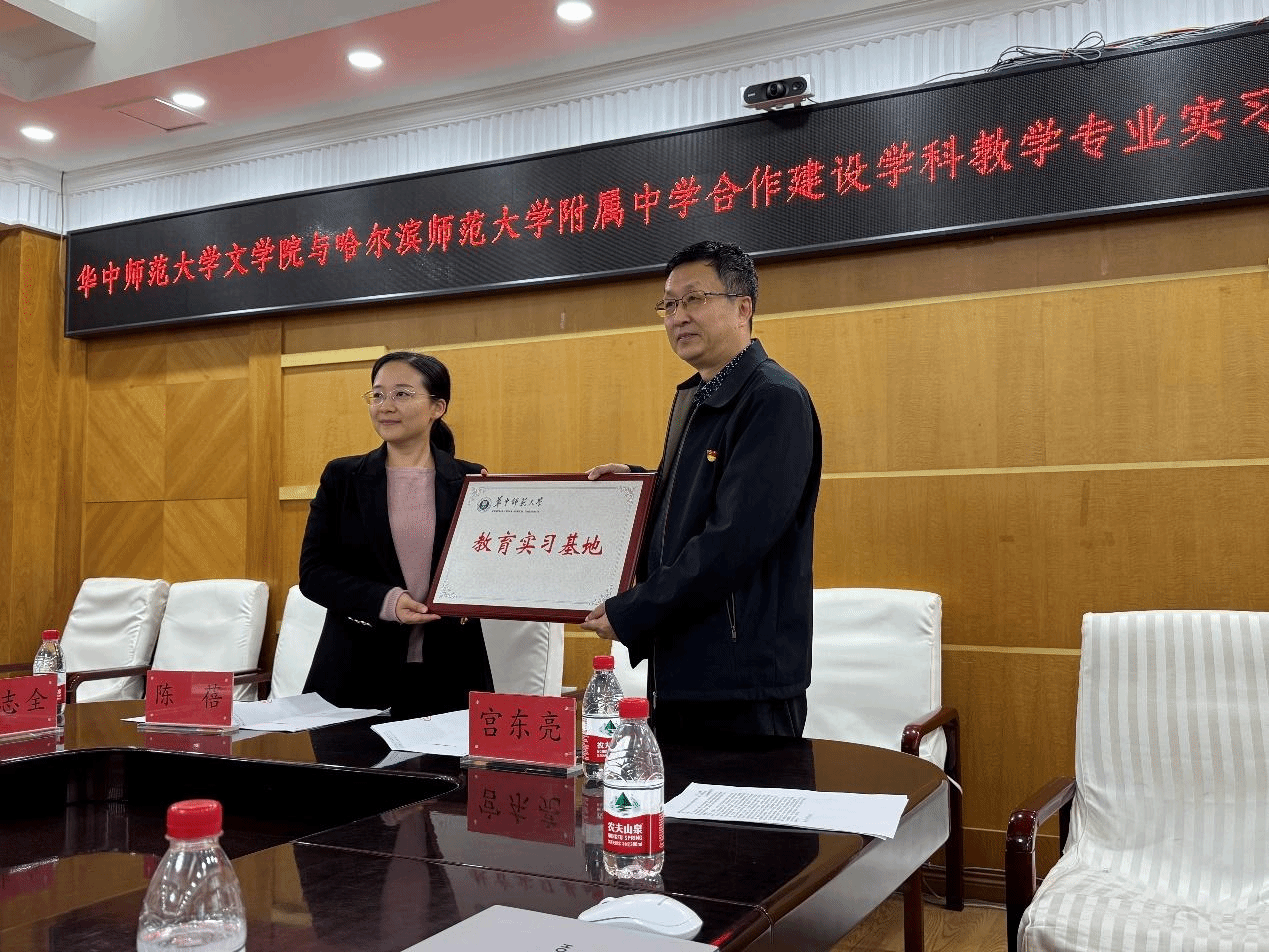 娱乐城排行