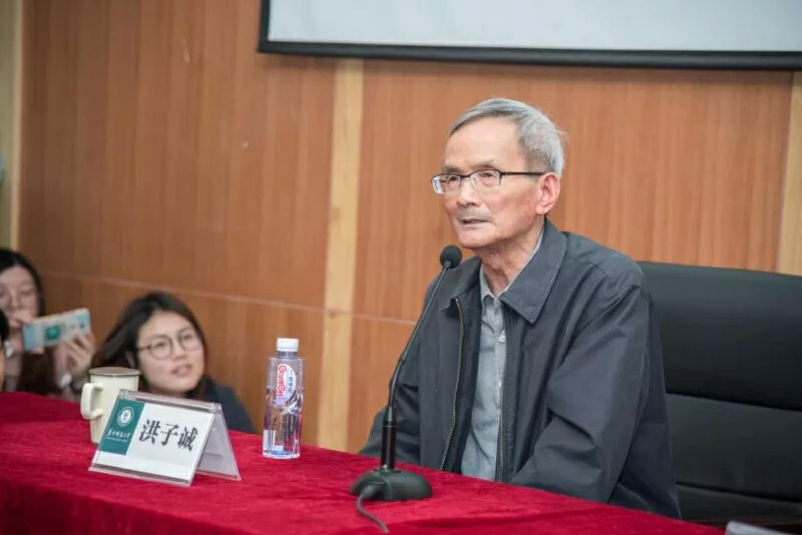 娱乐城排行