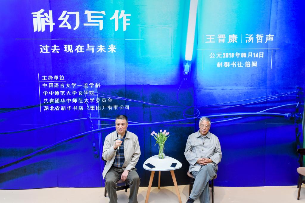 娱乐城排行