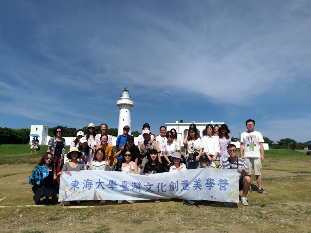 娱乐城排行
