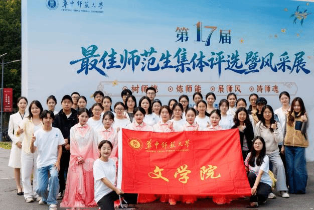 娱乐城排行