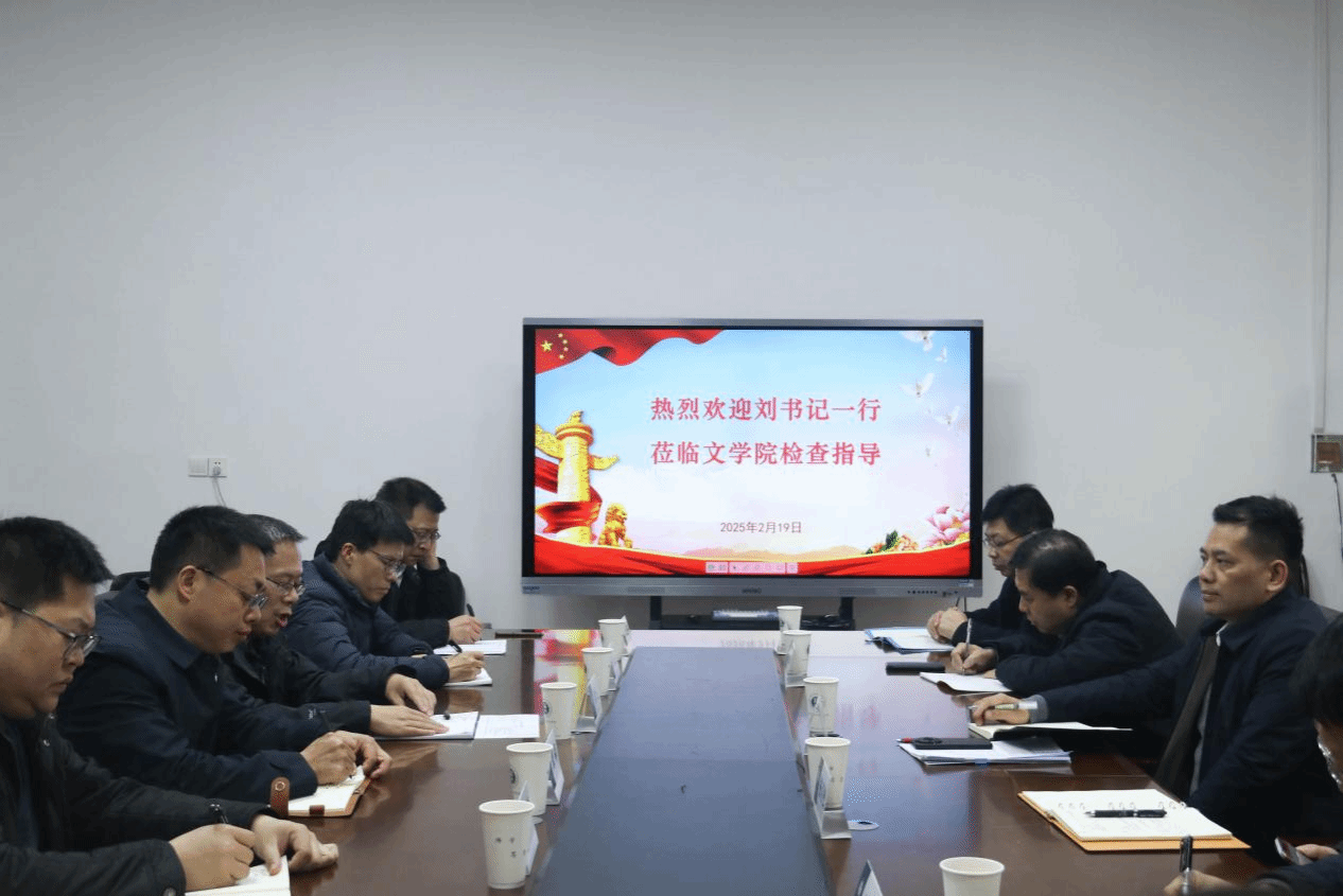 娱乐城排行