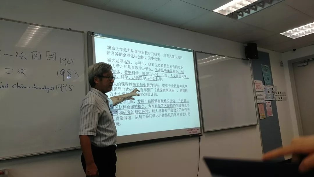 娱乐城排行