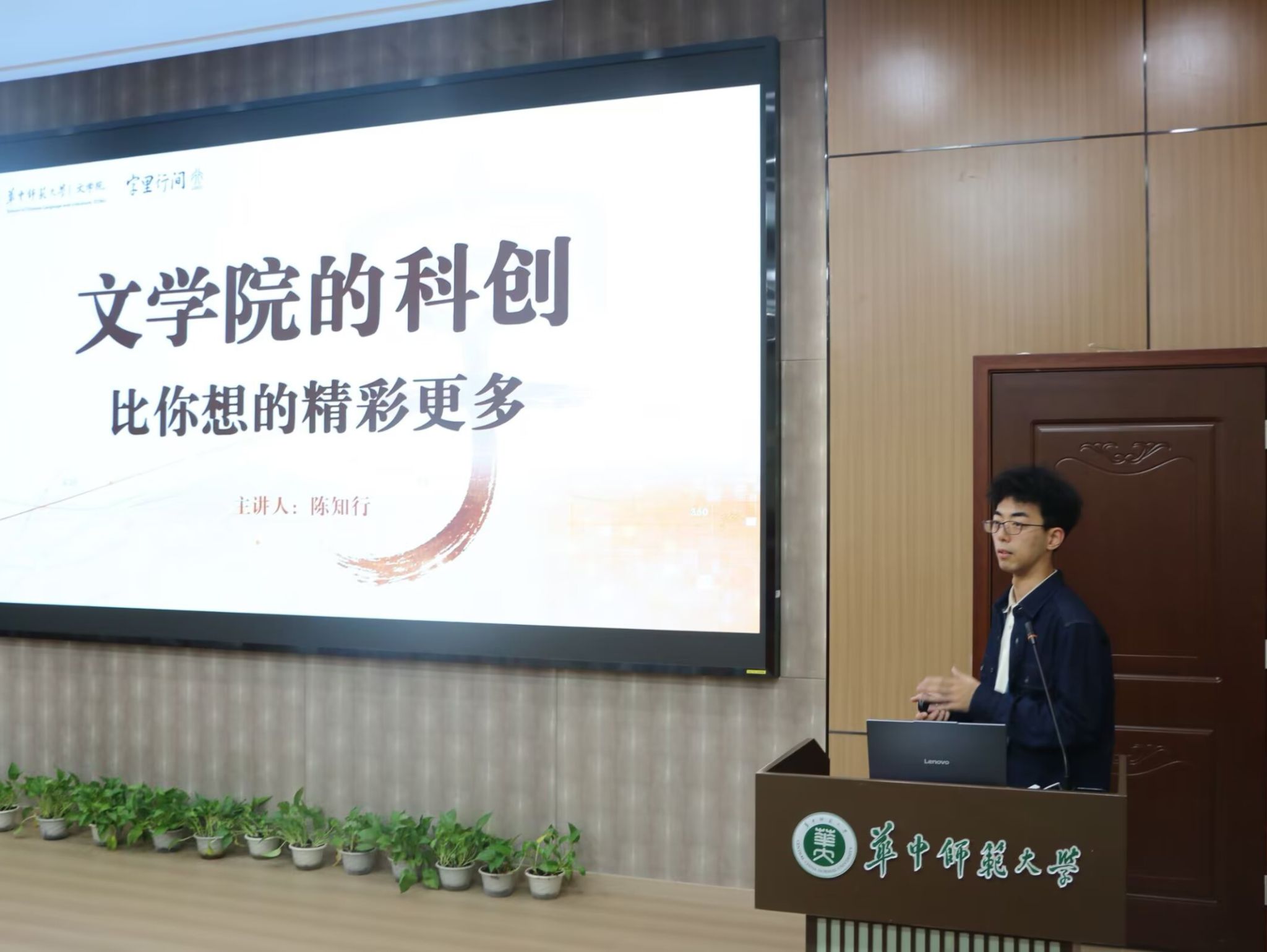 娱乐城排行
