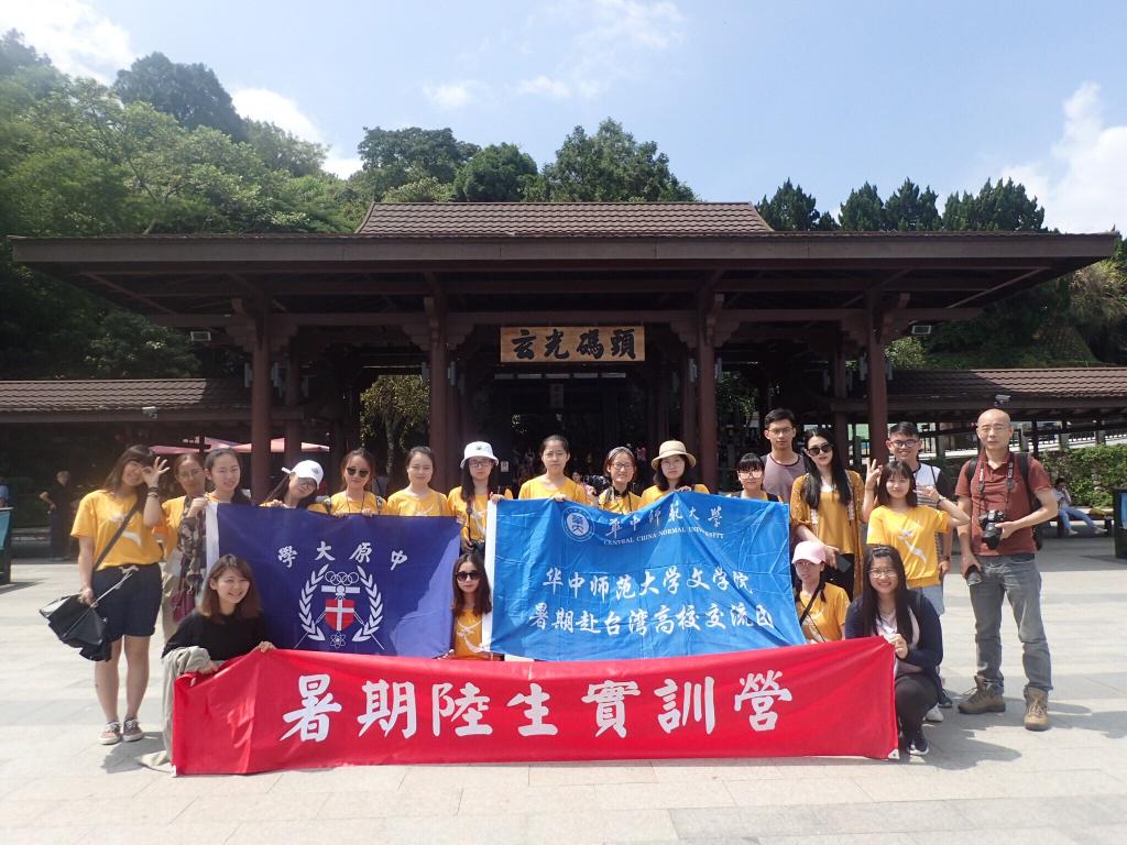 娱乐城排行