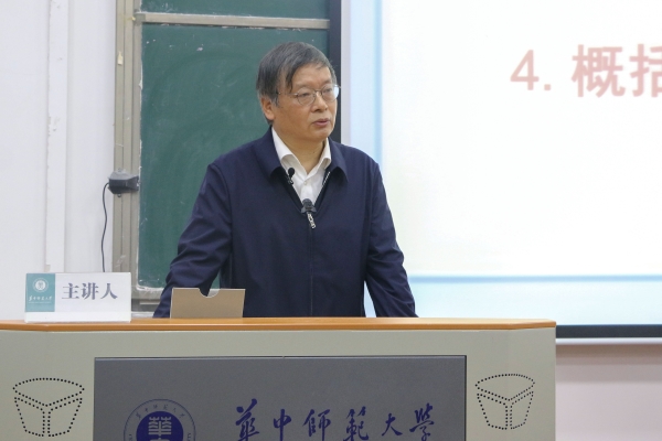 娱乐城排行