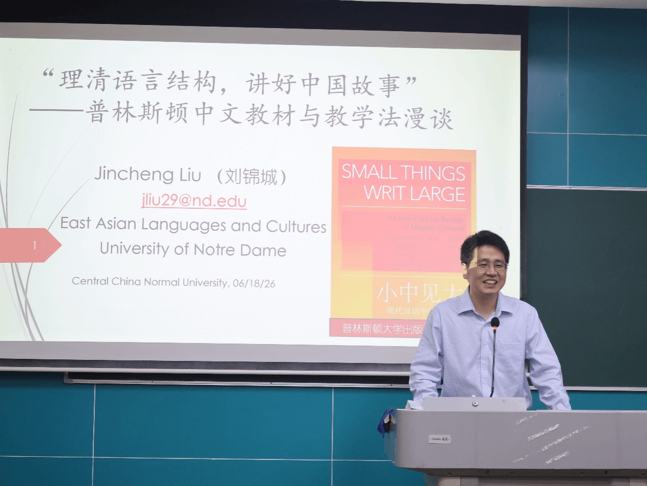 娱乐城排行