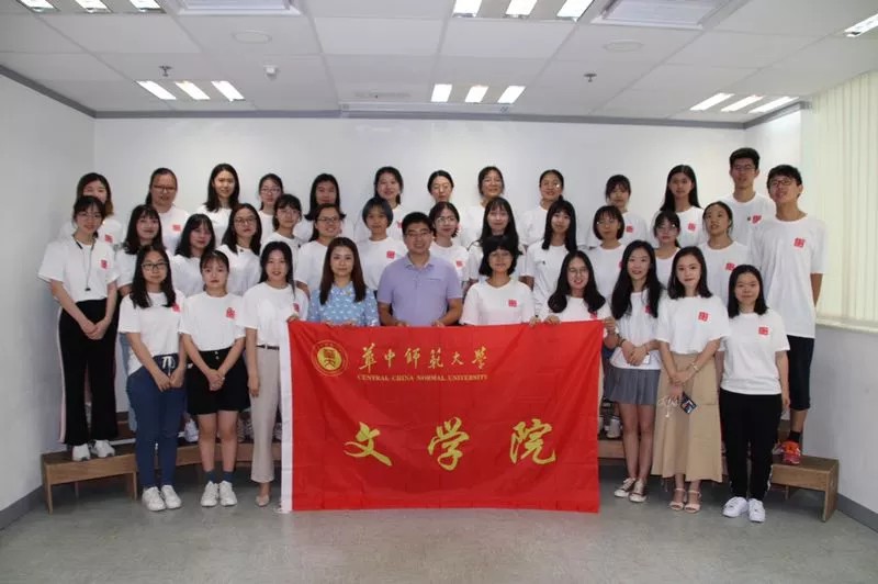娱乐城排行