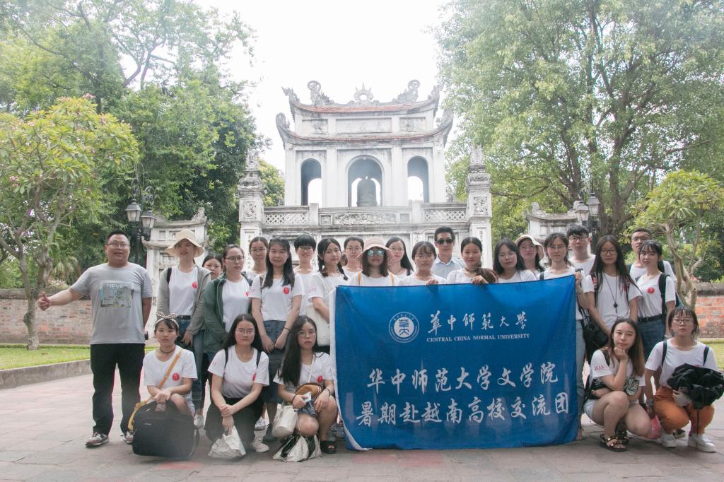 娱乐城排行