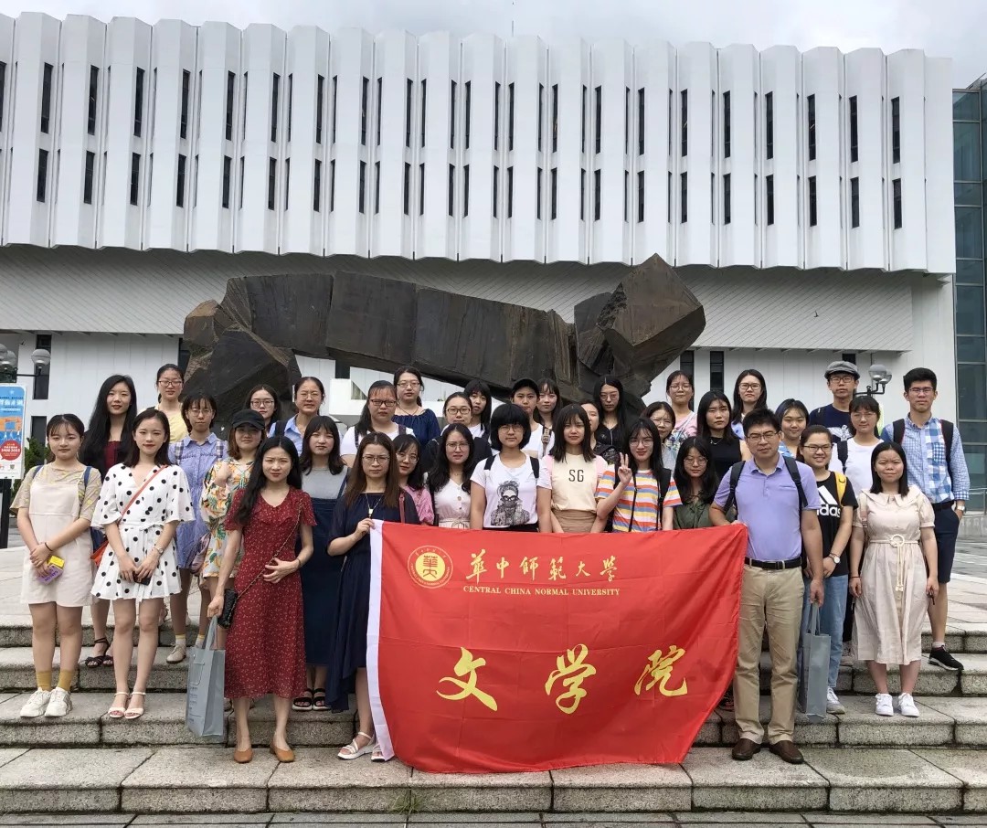 娱乐城排行