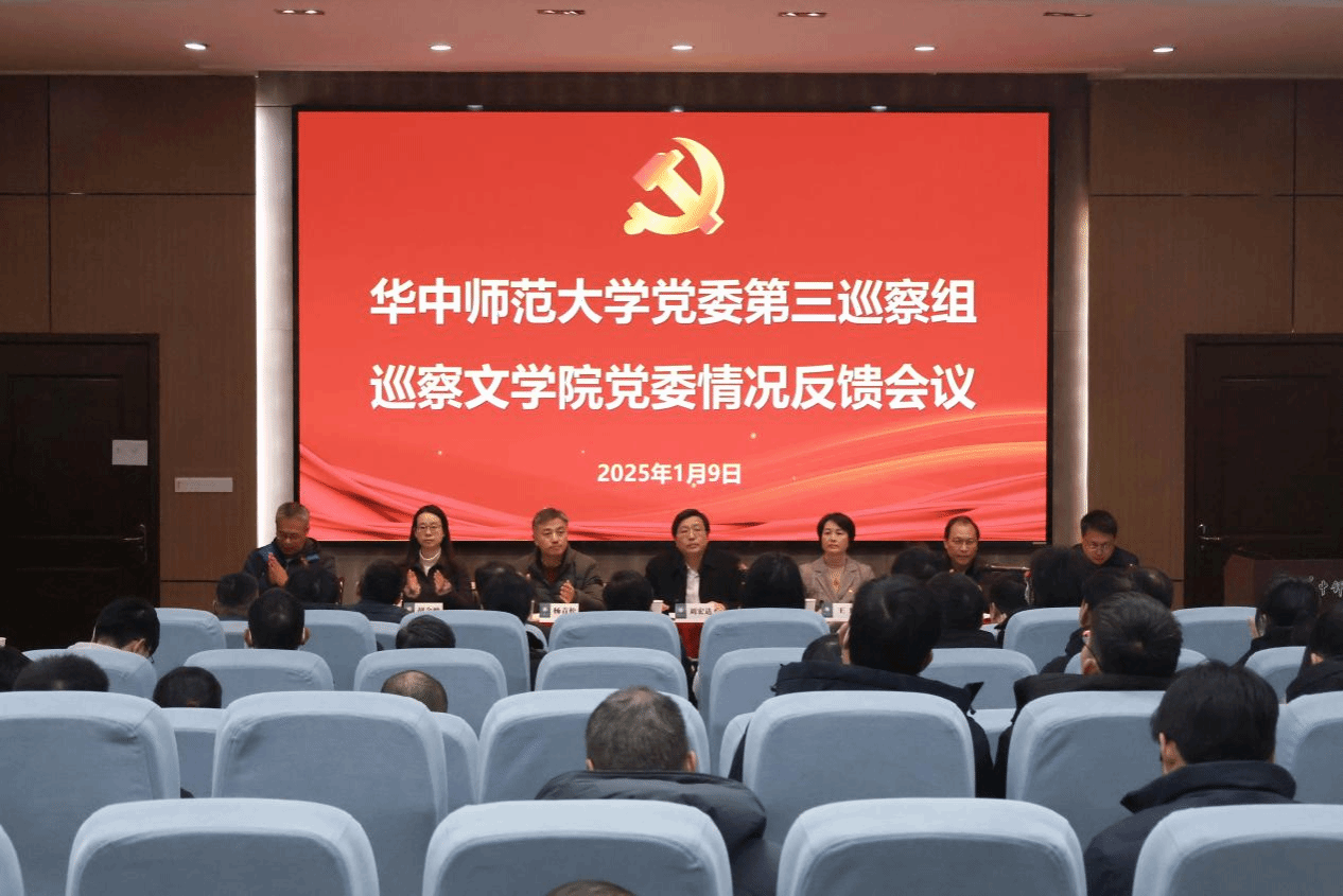 娱乐城排行