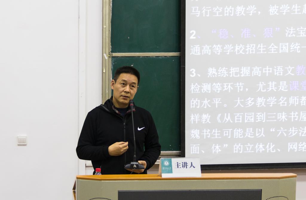 娱乐城排行