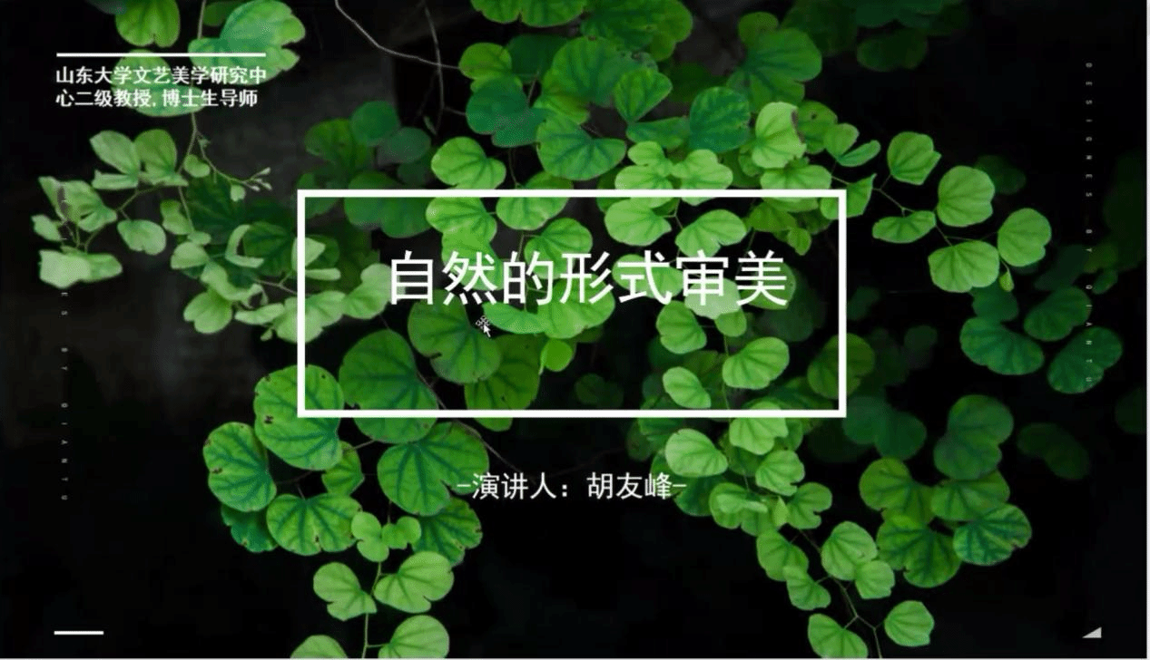 娱乐城排行
