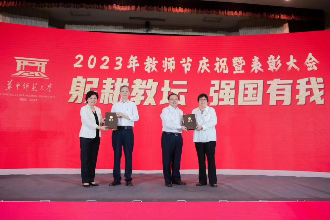 娱乐城排行