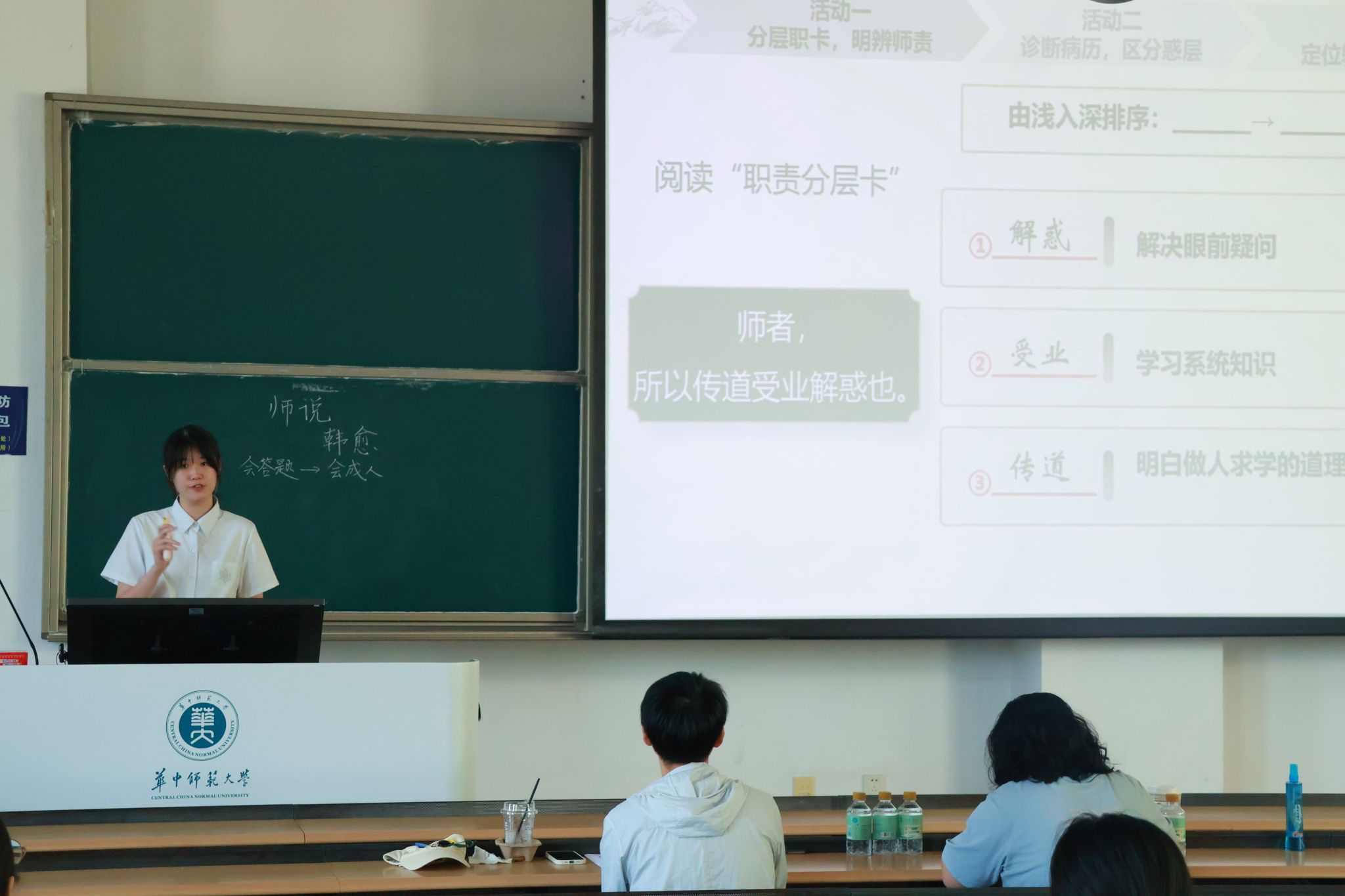 娱乐城排行