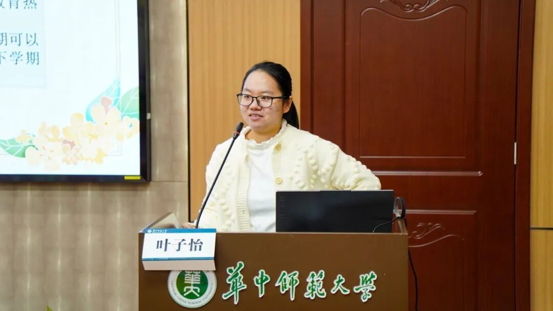 娱乐城排行