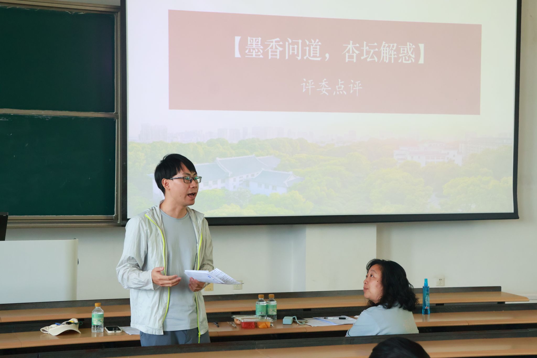 娱乐城排行