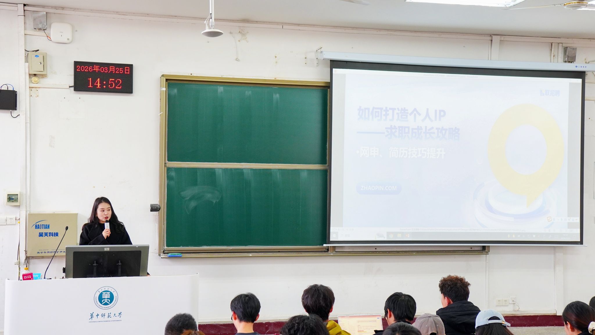 娱乐城排行