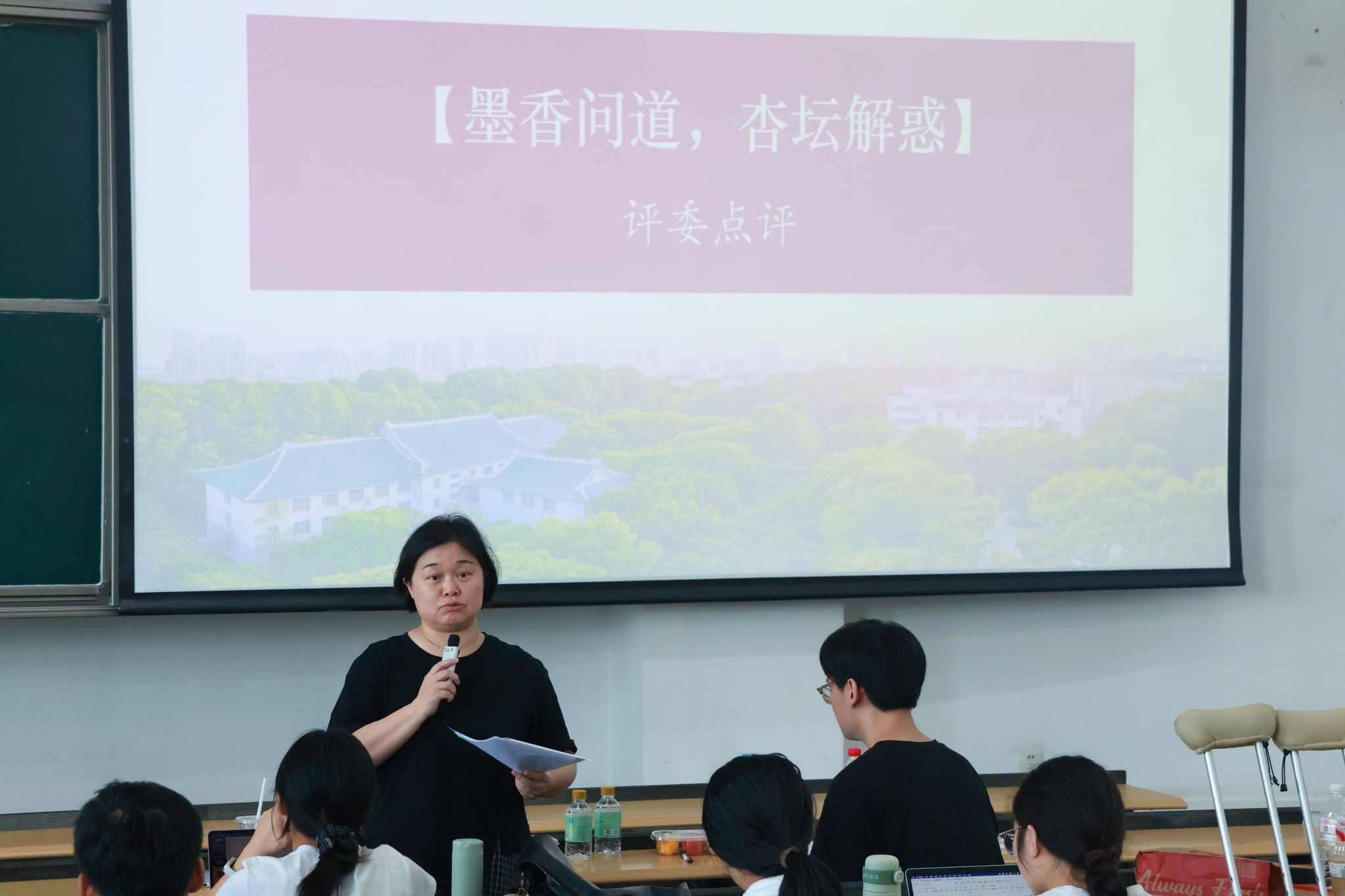 娱乐城排行
