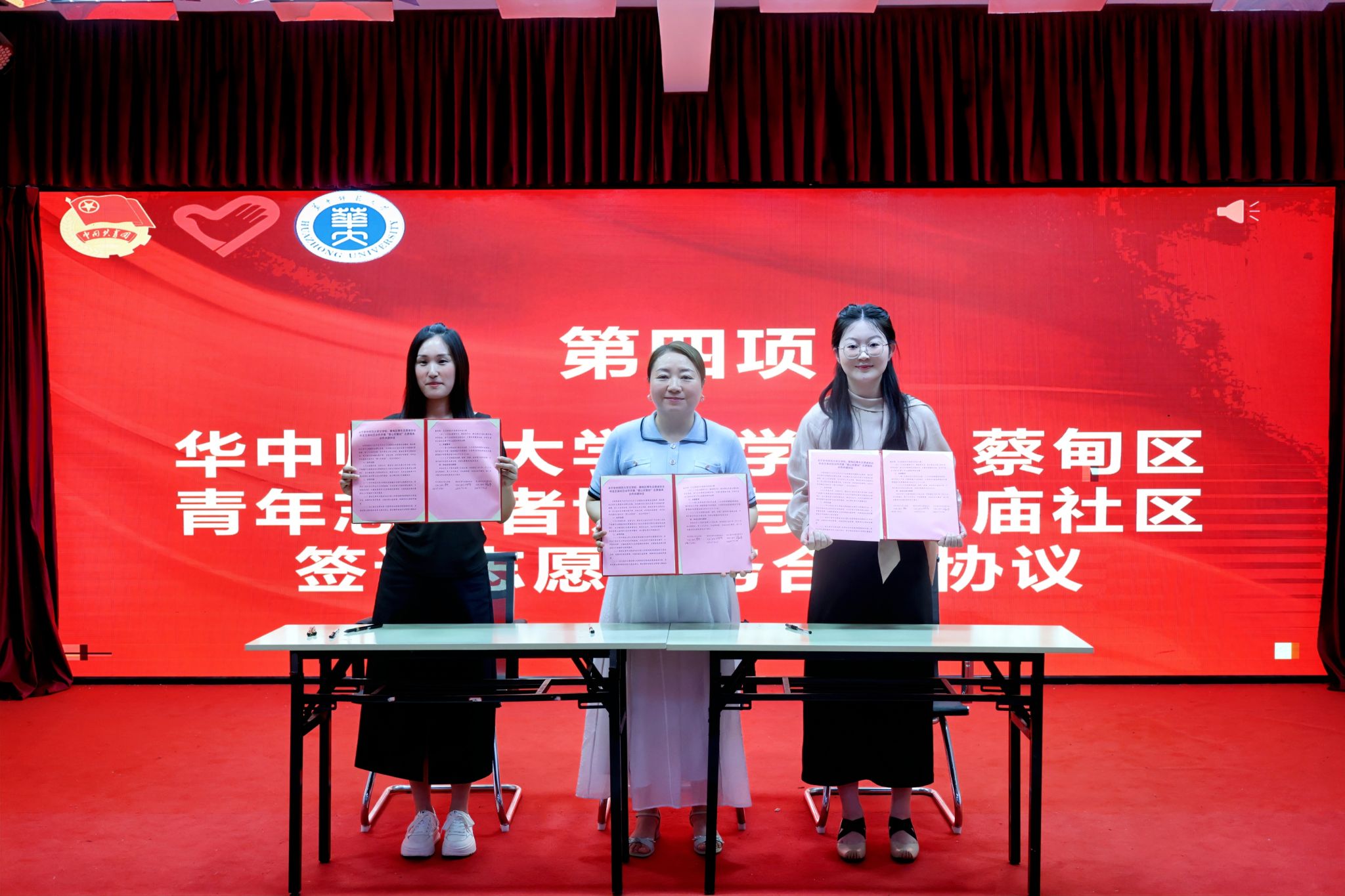 娱乐城排行