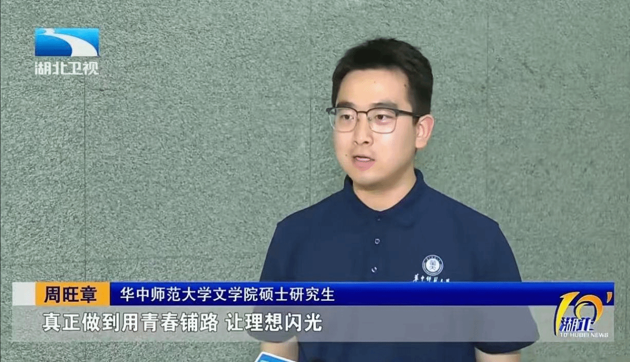 娱乐城排行